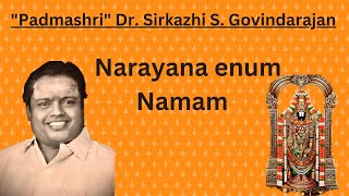 Narayana Enum Naamam | \