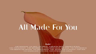 Playlist | 이번 가을 사랑하고 싶다면 들어보세요  🍂 연애 세포 올라오는 사랑 플리 | 첫사랑 머스크향기