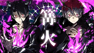 【オリジナル曲】篝火/万鬼夜行【男性Vtuber BAND】