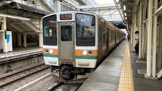 【鉄道走行音🚃】JR東日本211系3000番台高タカA59編成 モハ211-3059 走行音(界磁添加励磁制御) 高崎〜前橋間