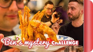 £45 Mystery Night Food Challenge - Pigs on Sticks \u0026 Improv?!? | Sorted Food