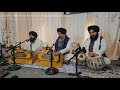 ILAHI BANI - ROOHANI NAAD Bhai Maninder Singh ji is live