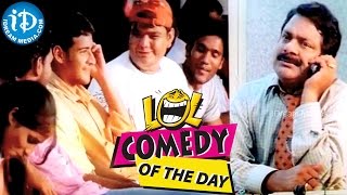 Comedy of the day 14 || Mahesh Babu, Dharmavarapu Subramanyam Passport Office Comedy Scene