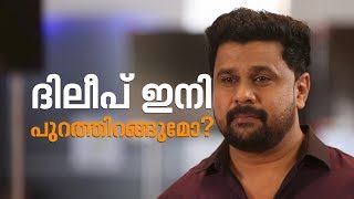 ഇതിൽ കൂടുതലൊന്നും കോടതിയിൽ നിന്നും പ്രതീക്ഷിച്ചില്ല,അഡ്വ.ജയശങ്കർ | Web Special