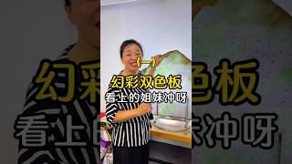 【丹姐珠寶訂製諮詢微信-LINE: djzb006 】(1) 淡雅冰春彩手鐲，一如既往的耐看，親民又百搭。#翡翠 #翡翠手鐲 #翡翠手镯 #翡翠玉石 #緬甸翡翠 #缅甸翡翠 #天然翡翠#珠寶首飾