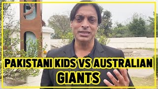 Comparison of Australian and Pakistani Team | Sohaib Akhtar