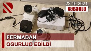 Fermadan oğurluq edildi - Astara polisi fermanın avadanlıqlarını oğurlayanı saxlayıb