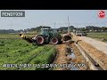 fendt939 390마력 트랙터의 강력한 힘 전후방디스크모우어컨디셔너장착