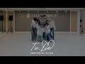 [E'CLIP] 엘라스트(E'LAST) - To.Lie Dance Practice