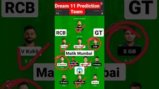 Malik Mumbai RCB vs GT Dream11 prediction team taday🔥 Malik Mumbai😱  join Telegram #shorts #short