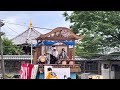 2024.05.06　拝島日吉神社祭礼囃子保存会　創立60周年記念共演会　加美町