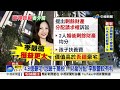 蕾宏之戰再掀波！王力宏律師批李靚蕾惡意抹黑