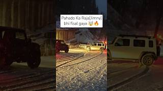 Heavy Snowfall In Solang Velley 📍 #jimny #manali #himachal #trending #viralvideo #snow #blackice #🔥