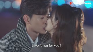 霸总哄妻成功！小娇妻不仅原谅了霸总，还主动献吻~💘丨Clip 若你安好便是晴天 #sunshineofmylife