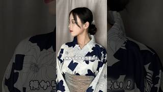 【黒髪でも盛れる🖤】この夏おすすめ浴衣ヘアアレンジ👘ヘアゴム2個で出来ちゃうから簡単だよ✨