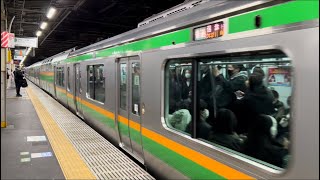 【JR東海直通列車】E233系E-05編成　東海道線 沼津行き　品川駅到着