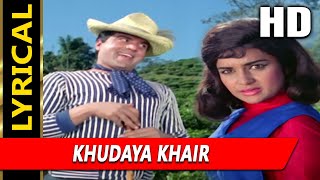 Khudaya Khair With Lyrics | Mohammed Rafi | Aaye Din Bahar Ke 1966 Songs | Asha Parekh, Dharmendra