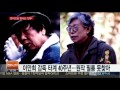 이만희 감독 40주기…연극으로 돌아온 만추