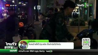 ข่าวด่วน : เกาะติดสถานการณ์เหตุระเบิดแยกราชประสงค์ | Part24 | 17-08-58 |ThairathTV