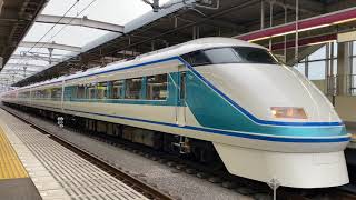 【東武】1038レ 東武100系101F『特急スペーシアけごん38号』栃木発車