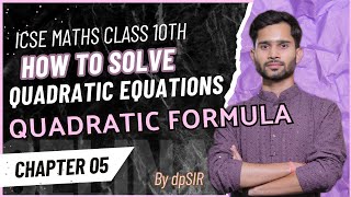 Quadratic Equations Solutions - 8 ||  ICSE Class 10th Selina Maths