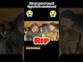 பிரபல துணை நடிகர் ஜெயசீலன் காலமானார் passedaway rip cinemanews died death characterartist