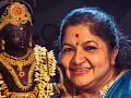 Lord Krishna Devotional Songs | Chitra | Hindu Devotional Songs Malayalam