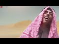 lagu makan daging anj*ng versi arab