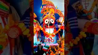 ପ୍ରଭୁ ମୋ ଦୁଃଖ ଶୁଣ⭕‼️⭕🙏🙏🚩🚩#viralvideo #popularsong #jayjagannath #trendingsong