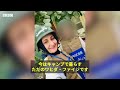 アフガンから脱出した女性ジャーナリスト、今は……