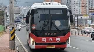 거제2000번(소계~외포)까지주행영상 (신차)