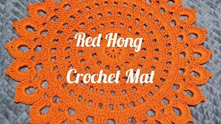 #Croceht Table Mat/코바늘 테이블 매트/카펫