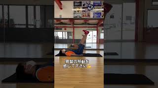 ★やれば腹が凹❷★　〜中級編〜　#shorts #ベスパスポーツクラブ #伊勢 #松阪 #三重県 #筋トレ #下腹 #下腹部痩せ #トレーニング #ワークアウト