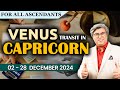 Venus transit in Capricorn | For All Ascendants | 2 - 28 December 2024 | Punneit