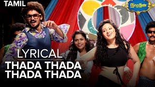 Thada Thada Thada Thada | Full Song with Lyrics | Narathan