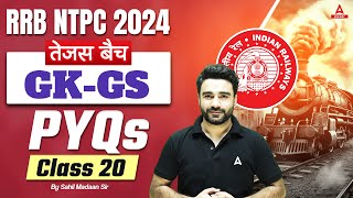 RRB NTPC 2024 | Railway NTPC GK GS Classes By Sahil Madaan Sir | Previous Year Questions #20