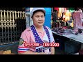 ตลุยกินของถูก ตลาดวัดตะพาน ดินแดง ซอยศรีวนิช มีแต่ของน่ากิน bangkok street food