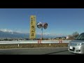 塩尻インターから牛伏寺ダム20180102