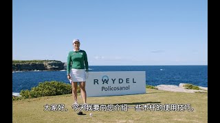 Minjee Lee's Golf Lesson - Driver Swing