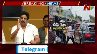 సినిమా స్టైల్ లో మమ్మల్ని వెంటాడారు : Budda Venkaiah Comments Macherla Incident | NTV