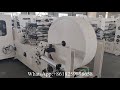 Automatic napkin tissue paper printing machine