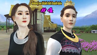 Nkauj oo thiab tub huab tais Hmong animation 3d dab neeg hmoob part 4