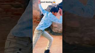 Speed skating 😱😱 #skating #skates #roadskating #rollerblading #rollerskating #viralshorts
