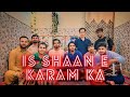 Is Shaane Karam Ka Kya Kehna Qawwali | Aakaar Band | @NusratFatehAliKhan
