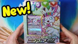 Pokemon TCG Stellar Sylveon ex Starter Set Opening!