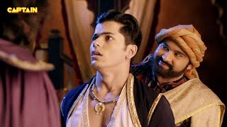 जफर को पता चला अलादीन की सच्चाई | Aladdin EP. -259 | Siddharth Nigam