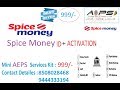 How To Connect Spice Money Mini ATM In Pc Or Loptap Spice Money ID @999 Mini ATM @5799