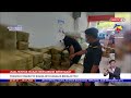 24 JULAI 2022 BERITA PERDANA - JUAL MINYAK MASAK BERSUBSIDI BERSYARAT; PASARAYA DISIASAT