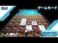 【sls】abm～ ar billiard masters ～