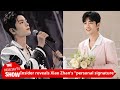 Insiders reveal the behind-the-scenes of Xiao Zhan's 